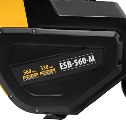 Электрическая снегоуборочная машина Denzel ESB-560-M 97629, 2,5 кВт, металлический шнек, LED фара купить в Тобольске