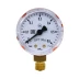 Манометр пропановый 0,6 мПа Оберон N5400 купить в Тобольске