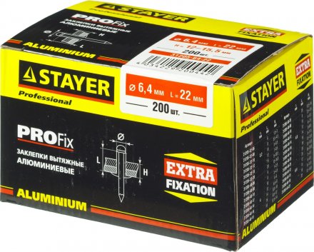 Заклепки PROFIX алюминиевые, 6,4х22мм, 200шт, STAYER Professional 31205-64-22 31205-64-22 купить в Тобольске