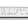 Ключи комбинированные KRAFTOOL, Cr-V, DIN 3113 27079-11 купить в Тобольске