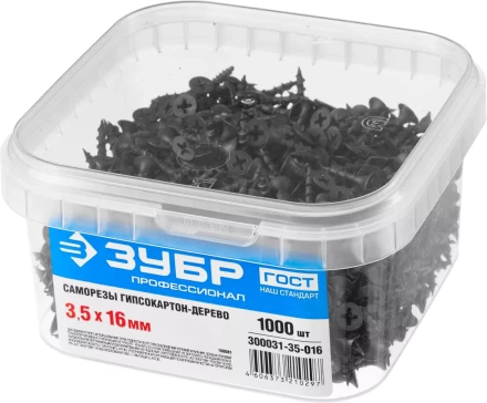 Саморезы ЗУБР СГД 16 х 3.5 мм фосфатированное покрытие 1000 шт Профессионал 300031-35-016 купить в Тобольске