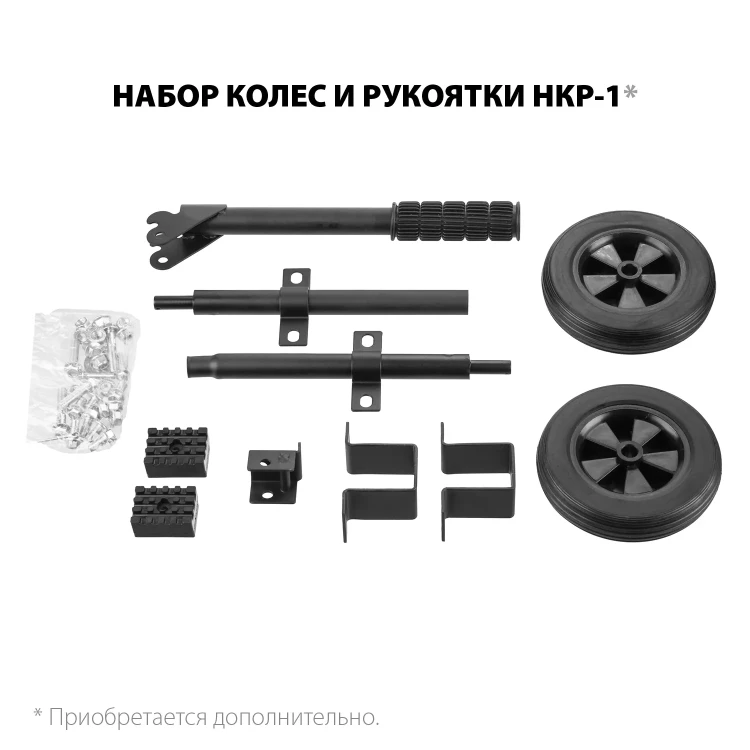 ЗУБР 3300 Вт, бензиновый генератор (СБ-3300) купить в Тобольске