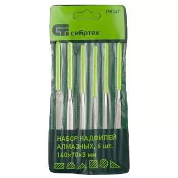 Набор надфилей алмазных 140х70х3 6 штук СИБРТЕХ 158347 купить в Тобольске