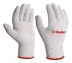 ЗУБР ОПТИМА, S-M, х/б перчатки без покрытия, 10 класс (11445-M) купить в Тобольске