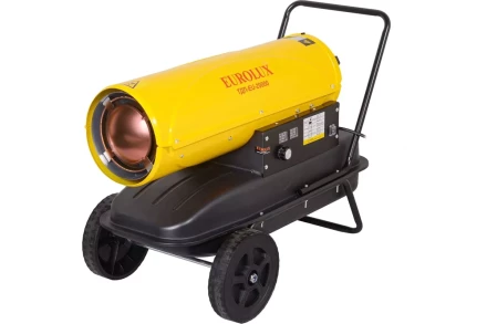 Тепловая дизельная пушка Eurolux ТДП-EU-20000 67/1/44 купить в Тобольске