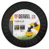 Леска для триммера двухкомпонентная звезда, 2,0мм х 374м, на DIN катушке EXTRA CORD// Denzel 96812 купить в Тобольске