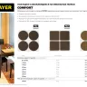 Накладки STAYER "COMFORT" на мебельные ножки, самоклеящиеся, фетровые, коричневые, круглые - диаметр 10 мм, 32 шт 40910-10 купить в Тобольске