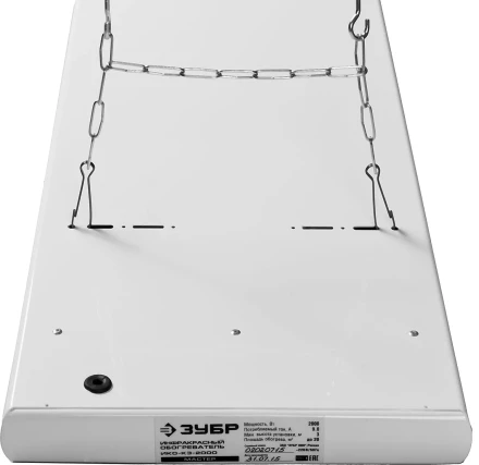 Обогреватель ЗУБР &quot;МАСТЕР&quot; инфракрасный, рифлёная панель, потолочный, закрытого типа, ТЭН, 2,0кВт, 3,0 м, 220В ИКО-К3-2000 купить в Тобольске