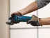 Мультитул BOSCH GOP 300 SCE купить в Тобольске