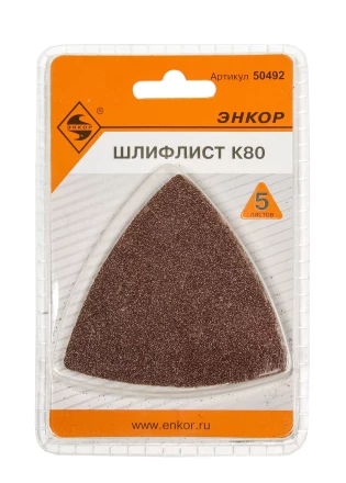 Шлифлист К80 Энкор 50492 купить в Тобольске
