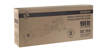 Ножовка сабельная СПЭ-900/150Э Энкор 50236 купить в Тобольске