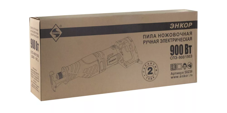 Ножовка сабельная СПЭ-900/150Э Энкор 50236 купить в Тобольске