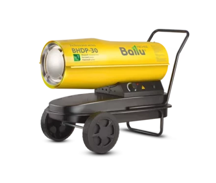Дизельная тепловая пушка BALLU BHDP-30 купить в Тобольске