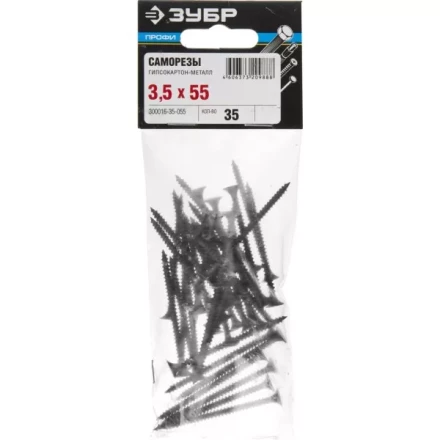 Саморезы фосфатированные с крупной резьбой, гипсокартон-дерево, ЗУБР 300036-39-064, PH2, 3,9 x 64 мм, 25 шт 300036-39-064 купить в Тобольске