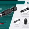 Биты для ударных шуруповертов KRAFTOOL Impact Pro PZ 26193-2-50-S2 купить в Тобольске
