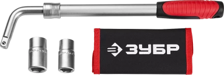 Ключи баллонные телескопические серия МАСТЕР купить в Тобольске