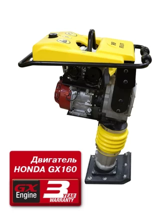 Вибротрамбовка бензиновая ВТБ 55/70 57210 купить в Тобольске