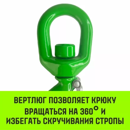 Крюк поворотный 322А HITCH 1.0 т (SZ071322) купить в Тобольске