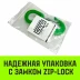 Крюк поворотный 322А HITCH 1.0 т (SZ071322) купить в Тобольске