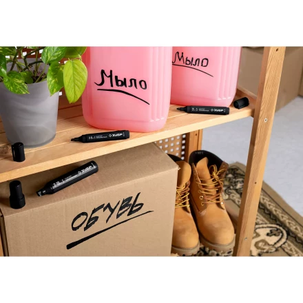 ЗУБР МП-1000К чёрный, 2-10 мм, клиновидный перманентный маркер (06333-2) купить в Тобольске