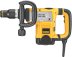 Молоток отбойный D 25831 К DeWalt купить в Тобольске