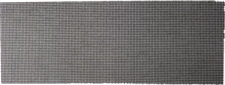 Шлифовальная сетка URAGAN абразивная, водостойкая № 320, 105х280мм, 5 листов 35555-320 купить в Тобольске