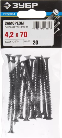 Саморезы фосфатированные с крупной резьбой, гипсокартон-дерево, ЗУБР 300036-42-070, PH2, 4,2 x 70 мм, 20 шт 300036-42-070 купить в Тобольске