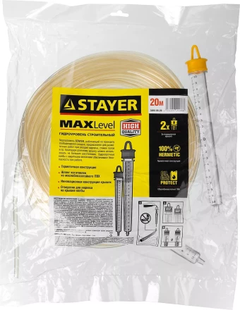 Гидроуровень STAYER &quot;MASTER&quot; с усиленной измерительной колбой большого размера, d 6мм, 20м 579447 купить в Тобольске