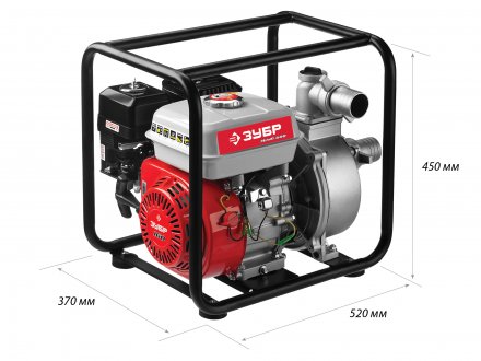 Мотопомпа бензиновая ЗБМП-600 серия МАСТЕР купить в Тобольске