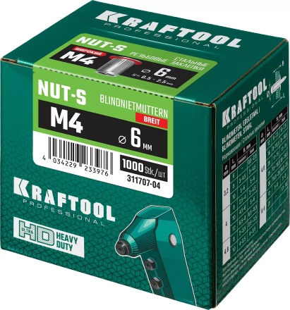Заклепки резьбовые KRAFTOOL 311707-04 купить в Тобольске