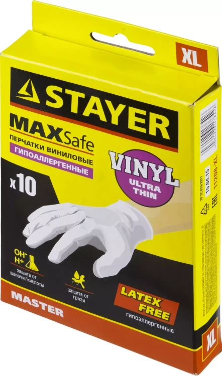 Перчатки STAYER "MASTER" виниловые экстратонкие, XL, 10шт 11208-XL купить в Тобольске