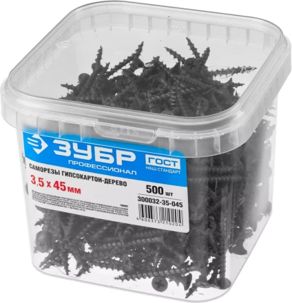 Саморезы ЗУБР СГД 16 х 3.5 мм фосфатированное покрытие 2300 шт Профессионал 4-300032-35-016 купить в Тобольске