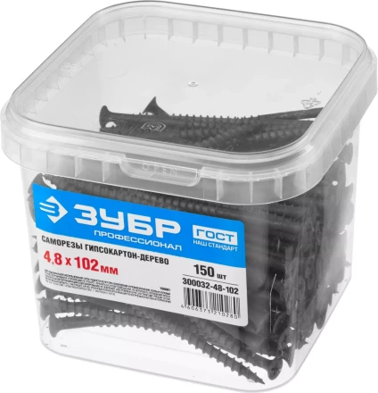 Саморезы ЗУБР СГД 16 х 3.5 мм фосфатированное покрытие 2300 шт Профессионал 4-300032-35-016 купить в Тобольске