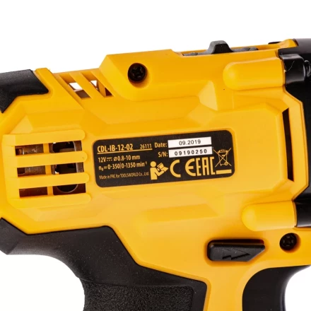 Дрель-шуруповерт аккумуляторная CDL-IB-12-02 Denzel 26111 купить в Тобольске