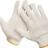 Перчатки STAYER "МASTER" трикотажные, 7 класс, х/б, L-XL 11402-XL купить в Тобольске
