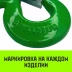 Крюк поворотный 322А HITCH 1.5 т (SZ071323) купить в Тобольске