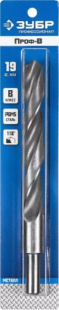 ЗУБР ПРОФ-В, 19.0 х 198 мм, сталь Р6М5, класс В, проточенный хвостовик, сверло по металлу, Профессионал (29621-19) купить в Тобольске