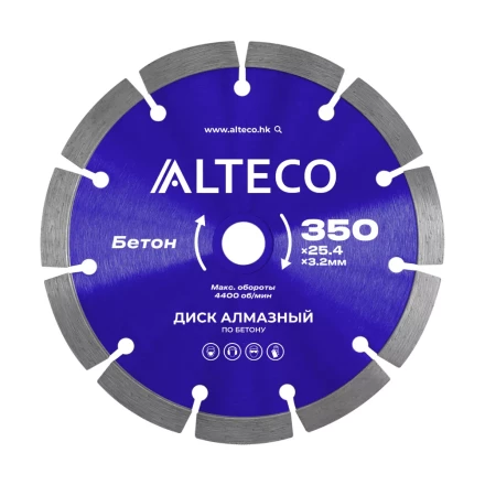 Диск алмазный по бетону ALTECO 350x25.4x3.2 мм 66521 купить в Тобольске
