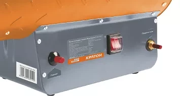 Газовая тепловая пушка Кратон Жар-пушка G 50-700 3 09 03 014 купить в Тобольске