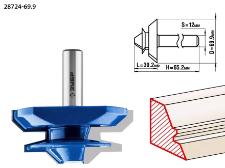 ЗУБР 69.9 x 30 мм, фреза кромочная для углового сращивания, Профессионал (28724-69.9) купить в Тобольске