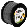 Леска для триммера двухкомпонентная звезда, 2,7мм х 202м, на DIN катушке EXTRA CORD// Denzel 96814 купить в Тобольске