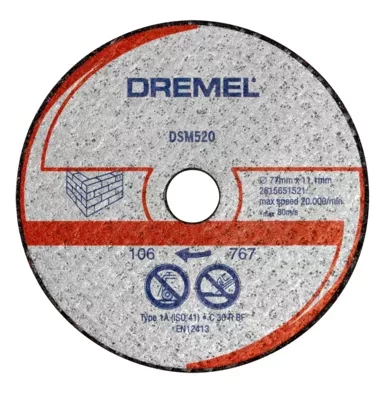 Диск отрезной по по камню DSM520 для пилы Dremel DSM20 Dremel купить в Тобольске