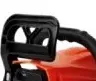 Бензопила Elitech БП 45/16 купить в Тобольске