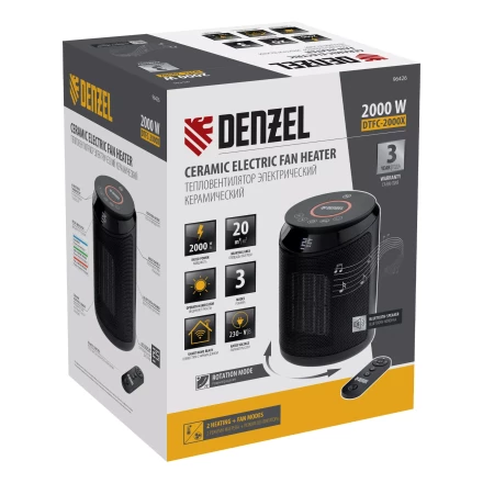 Тепловентилятор керамический Denzel DTFC-2000X, 2 кВт, wi-fi, пульт, динамик, вращение, 3 реж. 96426 купить в Тобольске