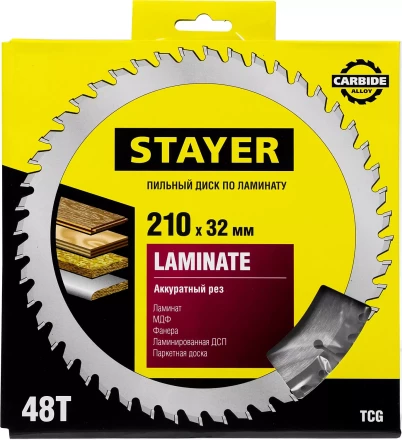 Пильный диск &quot;Laminate line&quot; для ламината, 210x32, 48Т, STAYER 3684-210-32-48 купить в Тобольске