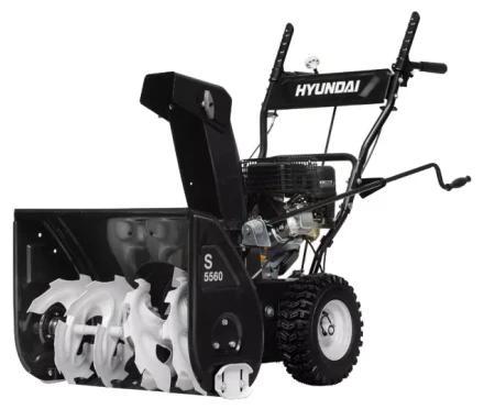 Снегоуборщик бензиновый Hyundai S 1170 купить в Тобольске