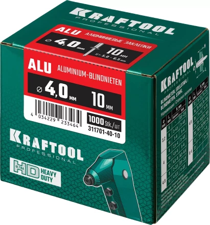 Заклепки алюминиевые KRAFTOOL 311701-40-10 купить в Тобольске