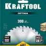 Диск пильный OPTIMA, повышенный ресурс 36951-300-32 купить в Тобольске