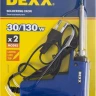 Паяльник DEXX, 2 уровня мощности 30-130Вт, пистолетная рукоятка 55317-130 купить в Тобольске