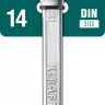 Ключи комбинированные KRAFTOOL, Cr-V, DIN 3113 27079-14 купить в Тобольске